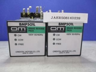  ORIENTAL MOTOR BMP501L ֥졼⡼˥å 2