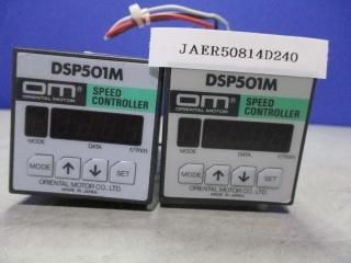  ORIENTAL MOTOR SPEED CONTROLLER DSP501M ԡɥȥ顼 2