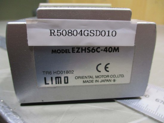 中古 ORIENTAL EZ-limo EZHS6C-40M 電動スライダ - growdesystem