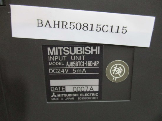中古 MITSUBISHI AJ65BTC1-16D-AP 入力ユニット シーケンサー 2個 - growdesystem