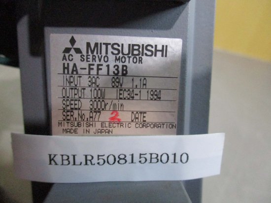 中古 MITSUBISHI SERVO MOTOR HA-FF13B ACサーボモーター - growdesystem
