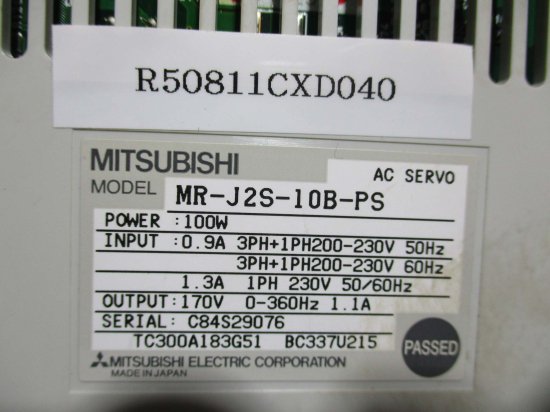 中古 MITSUBISHI MR-J2S-10B-PS サーボアンプ AC SERVO - growdesystem