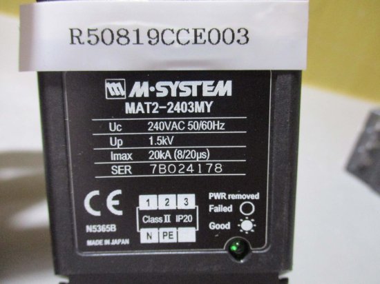 中古 M-SYSTEM MAT2-2403MY 三相一体形電源用避雷器 ２個 - growdesystem