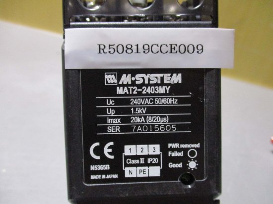 中古 M-SYSTEM MAT2-2403MY 三相一体形電源用避雷器 ２個 - growdesystem