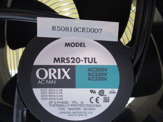 中古 ORIENTAL MOTOR AC FAN MRS20-TUL ACプロペラファンMRSシリーズ - growdesystem