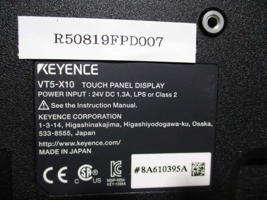 KEYENCE VT5-X10 タッチパネルディスプレイ 電源のみ確認 - 工具、DIY用品