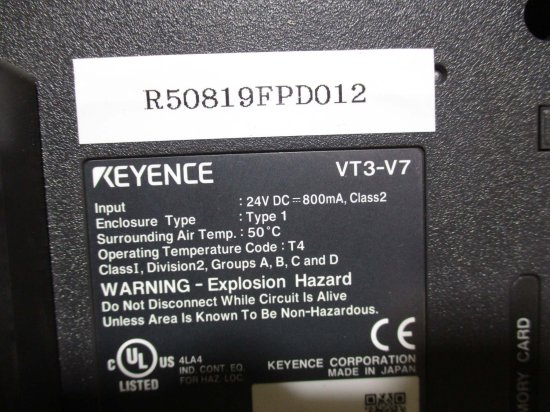 中古 KEYENCE VT3-V7 7型 VGA TFTカラー タッチパネル ＜通電OK＞ - growdesystem