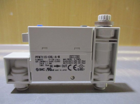 新古 SMC PFM711S-C6L-A-M-V 2色表示式デジタルフロースイッチ ＜2個セット＞ - growdesystem