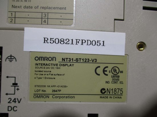 中古 OMRON NT31-ST123-V3 プログラマブルターミナル＜通電OK＞ - growdesystem