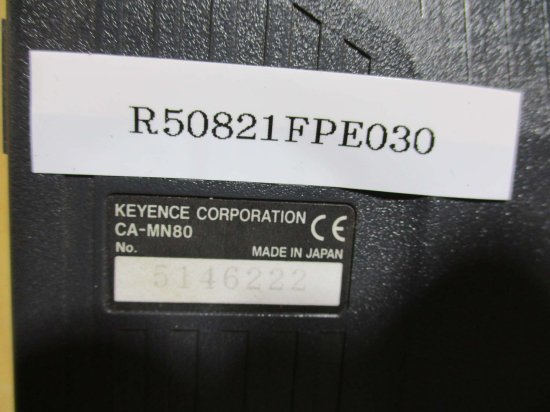 中古 KEYENCE CA-MN80 液晶カラーモニタ CA-M シリーズ 8.4型液晶カラーモニタ(NTSC)＜通電OK＞ -  growdesystem