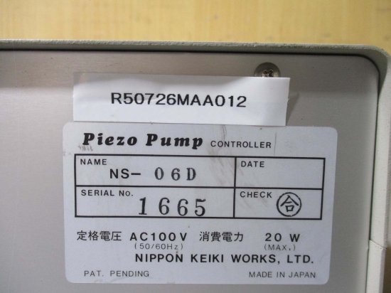 中古NIPPON KEIKI Piezo Pump ピエゾポンプコントローラ NS-06D-24 AC100V 通電OK - growdesystem