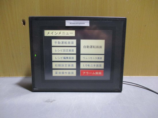 中古 KEYENCE VT3-V7/VT3-E3 7型 VGA TFTカラー タッチパネル＜通電OK