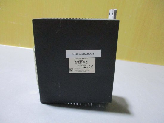 中古 ORIENTAL MOTOR RKD514L-A 5-PHASE DRIVER ステッピングモーター用ドライバ - growdesystem