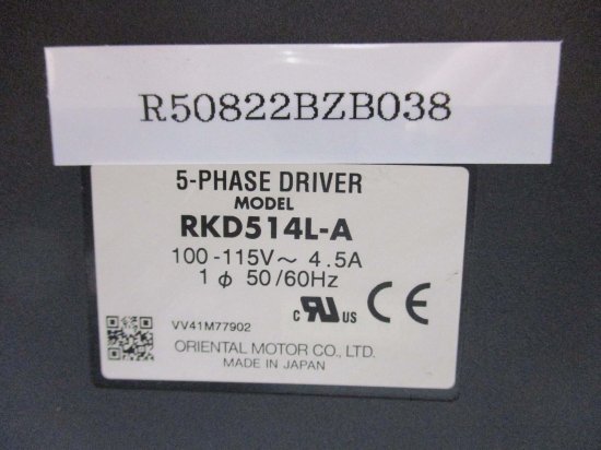 中古 ORIENTAL MOTOR RKD514L-A 5-PHASE DRIVER ステッピングモーター用ドライバ - growdesystem