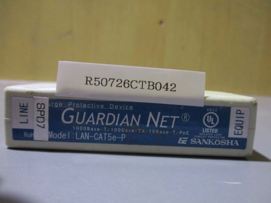 中古サンコーシヤ LAN用SPD GUARDIAN NET LAN-CAT5e-P 放流形 3個 - growdesystem