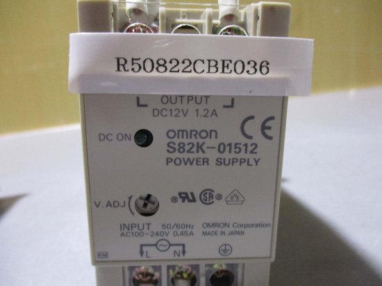 中古 OMRON POWER SUPPLY S8VS-01512 パワーサプライ 2個 - growdesystem