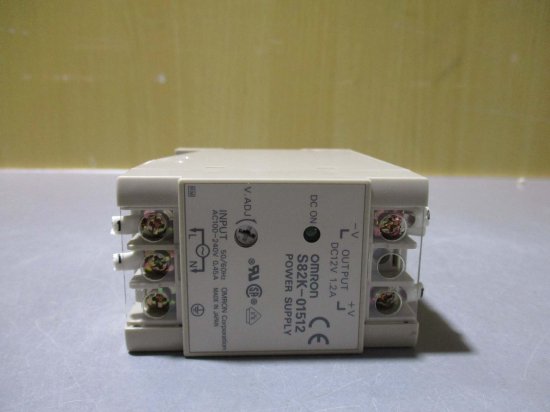 中古 OMRON POWER SUPPLY S8VS-01512 パワーサプライ 2個 - growdesystem