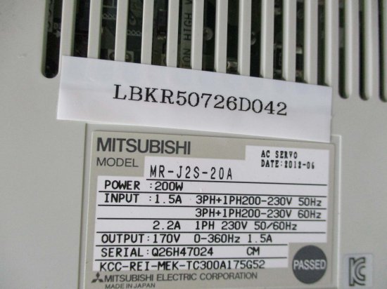 中古MITSUBISHI 三菱電機 サーボアンプ MR-J2S-20A AC SERVO 200W - growdesystem