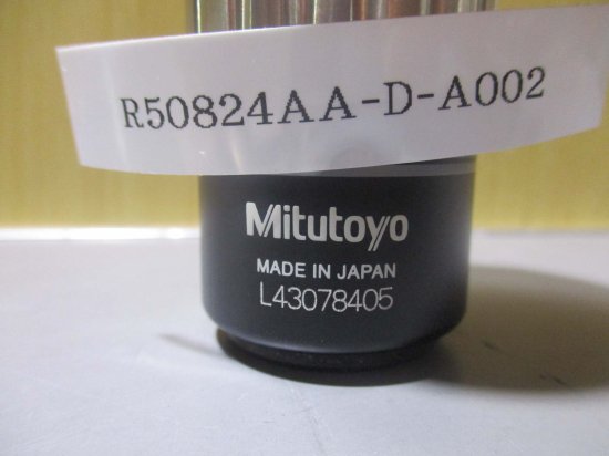 中古 Mitutoyo 対物レンズ 2x /0.056 ∞/0 f=200 - growdesystem