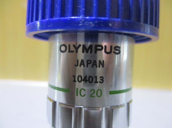中古 OLYMPUS ULWD MSPlan20 0.46 ∞/0 f=180 顕微鏡 対物レンズ 
