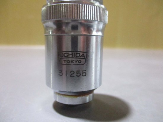 中古 UCHIDA SPL-40×0.65 顕微鏡対物 レンズ - growdesystem