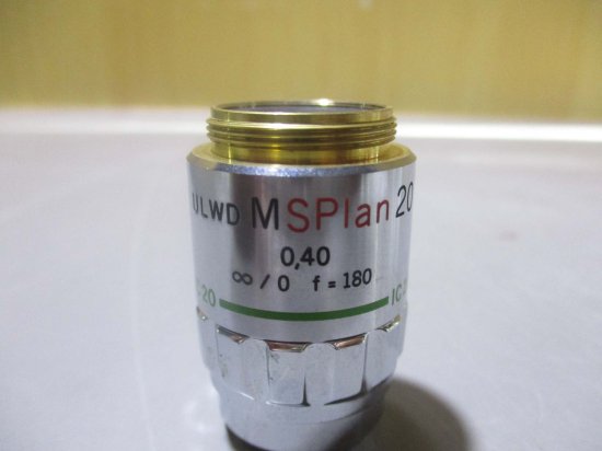 中古 OLYMPUS ULWD MSPlan20 0.40 ∞/0 f=180 顕微鏡 対物レンズ 