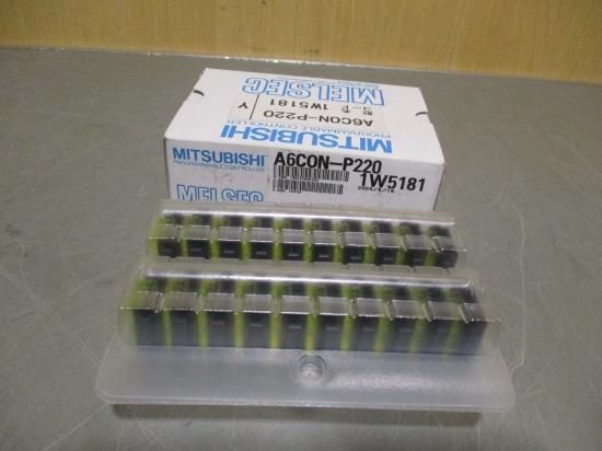 新古 MITSUBISHI A6CON-P220 I/Oユニット用 ワンタッチコネクタ