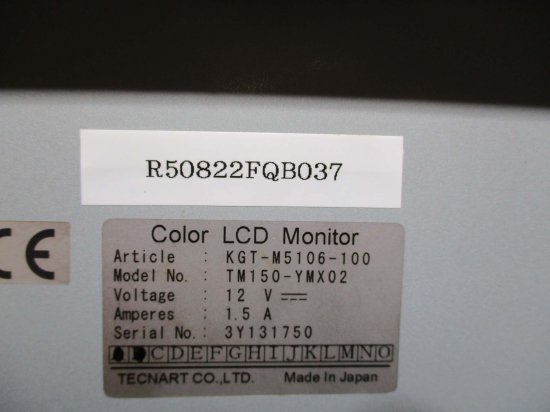 中古 TECNART Color LCD Monitor カラーモニタ TM150-YMX02 12V 1.5A ＜通電OK＞ -  growdesystem