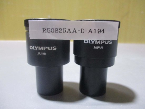 中古 OLYMPUS 接眼レンズ WHK 10X/20 L 2個 - growdesystem