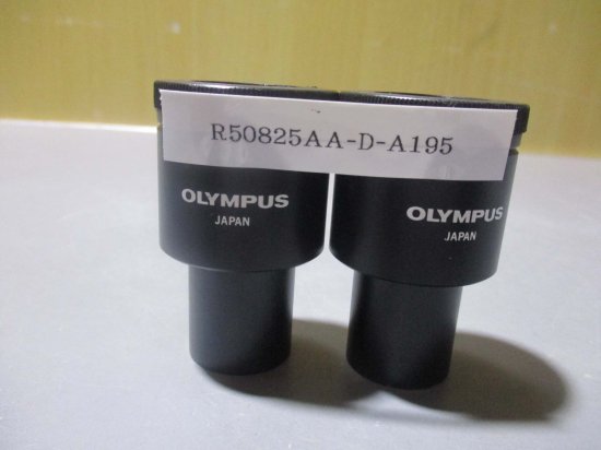 中古 OLYMPUS 接眼レンズ WHK 10X/20 L 2個 - growdesystem