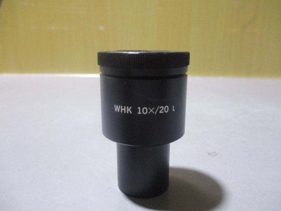 中古 OLYMPUS 接眼レンズ WHK 10X/20 L 2個 - growdesystem