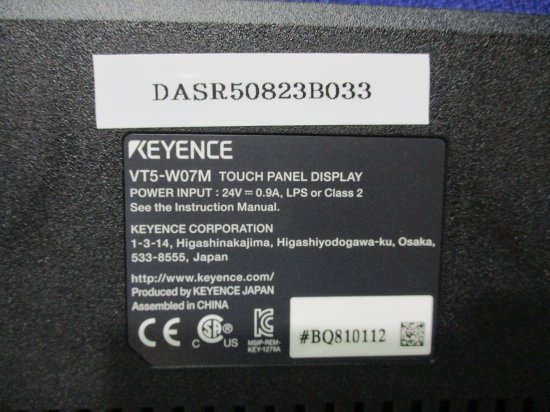 中古 KEYENCE TOUCH PANEL DISPLAY VT5-W07 タッチパネルディスプレイ