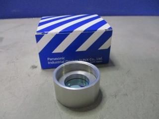  Panasonic ANUP5001F FILTER UV CURING MACHINE 