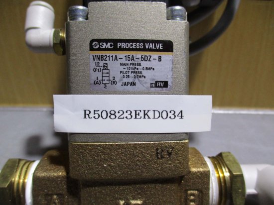 中古 SMC PROCESS VALVE VNB211A-10A-5DZ-B 流体制御用2ポートバルブ プロセスバルブ - growdesystem