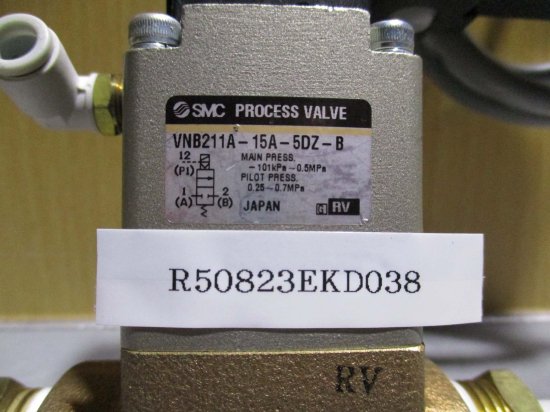 中古 SMC PROCESS VALVE VNB211A-10A-5DZ-B 流体制御用2ポートバルブ プロセスバルブ - growdesystem