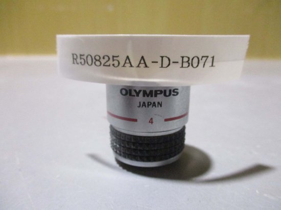 中古 OLYMPUS オリンパス顕微鏡 対物レンズ A 4 0.10 160/- - growdesystem