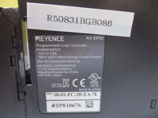 中古 KEYENCE POGRAMMABLE LOGIC CONTROLLER KV-EP02 プログラマブルコントローラ 2個 -  growdesystem