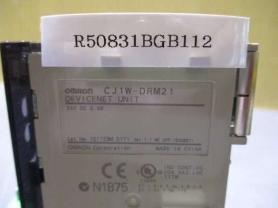 中古 OMRON DEVICENET UNIT CJ1W-DRM21 デバイスネットユニット - growdesystem