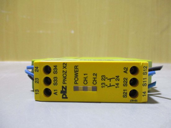 中古 pilz PNOZ X2 安全リレー 24VAC/DC 2N/0 - growdesystem