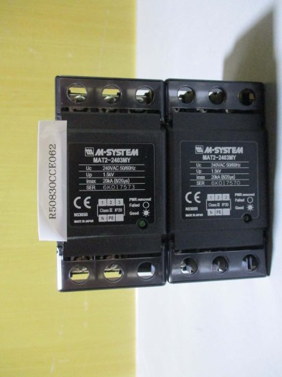 中古 M-SYSTEM MAT2-2403MY 三相一体形電源用避雷器 2個 - growdesystem