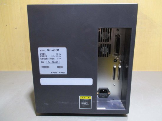 中古 寺岡精工 TERAOKA GP-4000 ラベルプリンター テラオカ ラベルプリンタ 　100V 20W ＜通電OK＞＜送料別＞ -  growdesystem