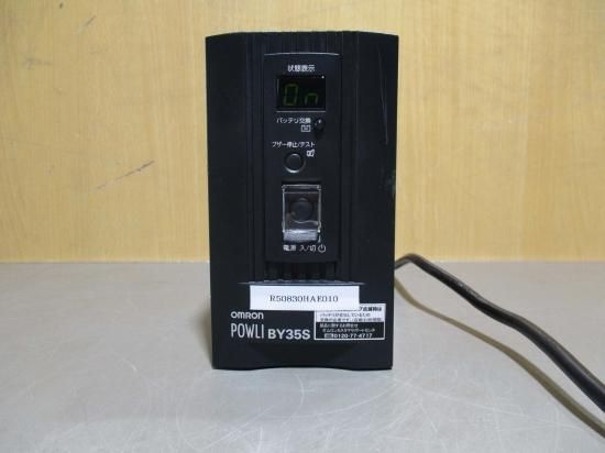 中古 OMRON BY35S UPS 無停電電源装置 ＜通電OK＞ - growdesystem