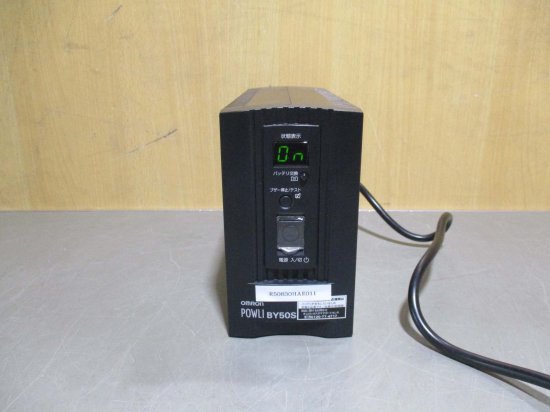 中古 OMRON BY50S UPS 無停電電源装置 ＜通電OK＞ - growdesystem