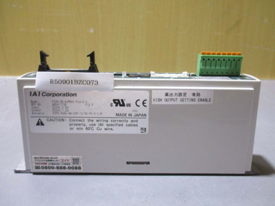 中古 IAI PCON-CB-42PWAI-PLN-2-0 コントローラ - growdesystem