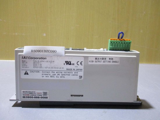 中古 IAI PCON-CB-42PWAI-CIE-0-0-DN ロボシリンダ用コントローラ - growdesystem