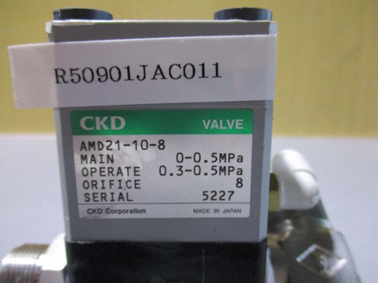 中古 CKD VALVE AMD21-10-8 薬液用エアオペレイトバルブ - growdesystem