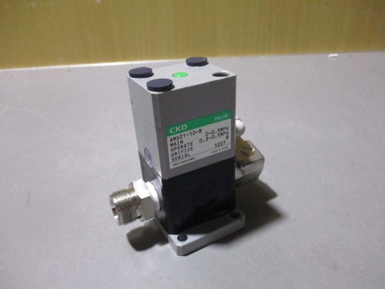 中古 CKD VALVE AMD21-10-8 薬液用エアオペレイトバルブ - growdesystem