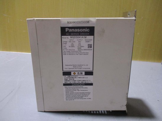 中古 Panasonic AC SERVO DRIVER MQDS041A1M サーボドライバ 400W - growdesystem