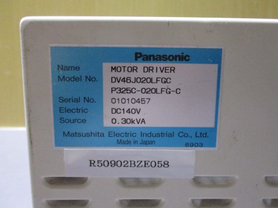 中古 Panasonic Motor Driver DV46J020LFGC P325C-020LFG-C DC140V 0.30KVA -  growdesystem