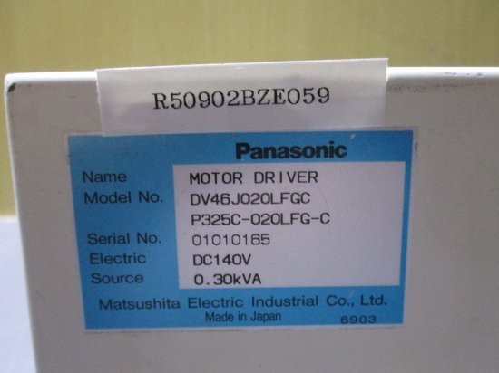 中古 Panasonic Motor Driver DV46J020LFGC P325C-020LFG-C DC140V 0.30KVA -  growdesystem